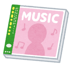 サブスクリプション