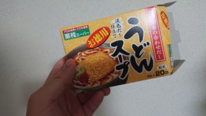 和風春雨スープ