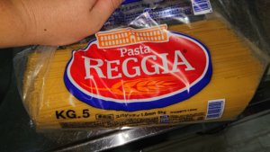 【コスパ抜群！】業務スーパーで買うべきおすすめ商品一覧！