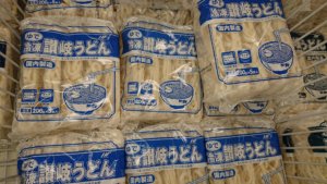 【コスパ抜群！】業務スーパーで買うべきおすすめ商品一覧！