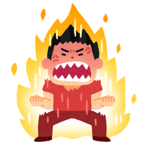怒る人