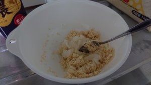 低糖質ポテトサラダ