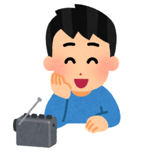 てるるブロ,ラジオリスナー
