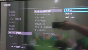 てるるブログ JCOM　録画